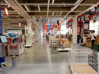 IKEA, Braunschweig